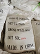 Industrial Sodium Formate