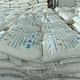 Industrial Sodium Formate
